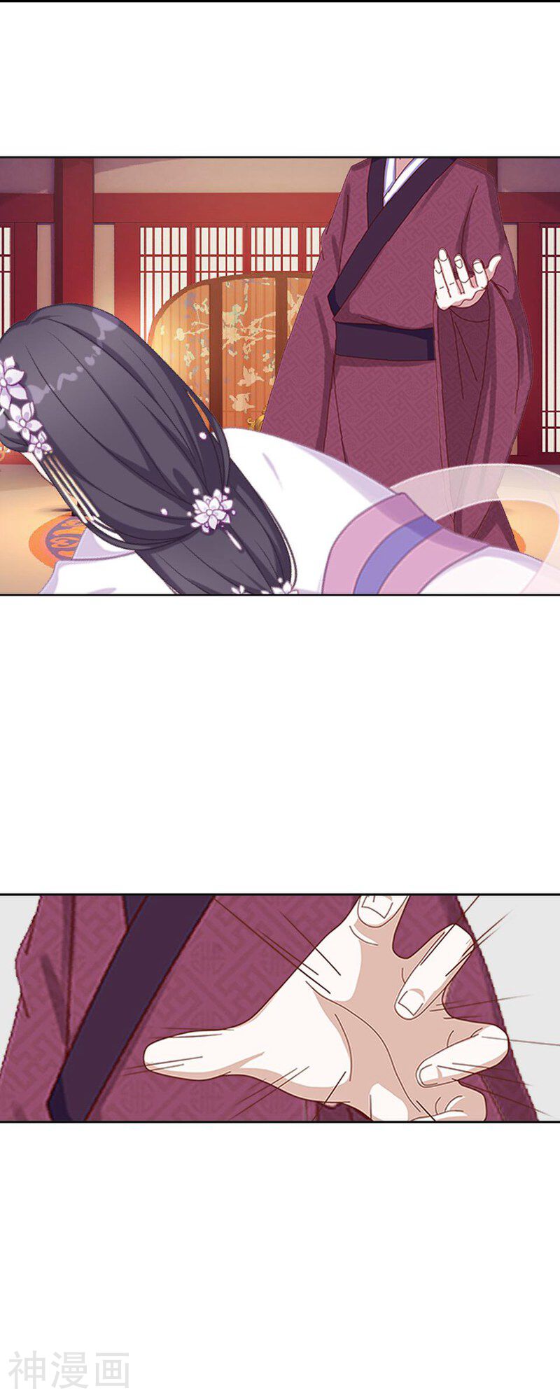 龙吟韩漫全集-第51话 宿敌无删减无遮挡章节图片 